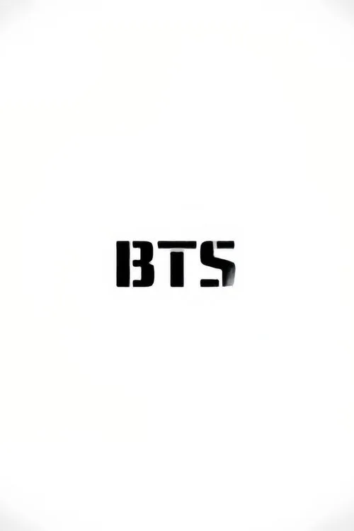 BTS: Повезет или нет